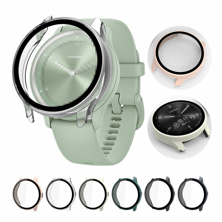 Garmin vivomove Sport ケース カバー 液晶面強化ガラス 全面保護 液晶保護ケース 単色/クリア フィルム一体 ハードケース ガーミン