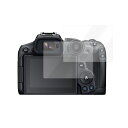 CANON (キヤノン) EOS R7 ガラスフィルム 強化ガラス 2枚セット 液晶保護プロテクター/ガラス フィルム 液晶保護強化ガラス 液晶保護強化ガラス