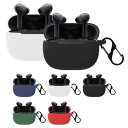 Xiaomi Buds 3T Pro ケース シリコン シンプル カラビナ付き 保護カバー シャオミ バッズ 3T プロ おすすめ おしゃれ カバー 傷防止 ケース ワイヤレスイヤホン 保護ケース カバー シャオミー(2)