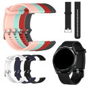 Amazfit Bip3 バンド Amazfit Bip 3 Pro ベルト シリコン バンド幅 20mm 交換リストバンド/交換バンド/交換ベルト おすすめ ...