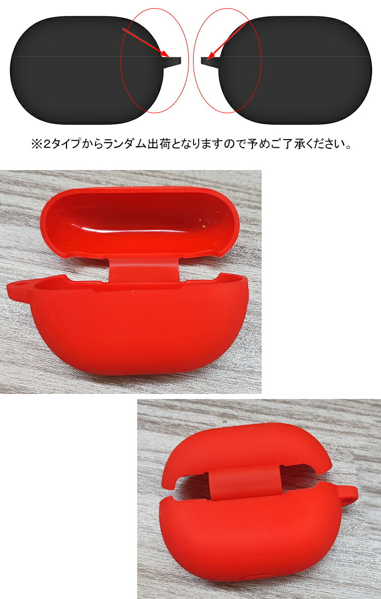HUAWEI FreeBuds Pro2 ケース シリコン シンプル 紐 ストラップ付き 保護カバー フ...