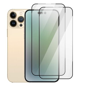 Apple iPhone14/14 Plus/14 Pro/14 Pro Max ガラスフィルム 強化ガラス 液晶保護 9H 液晶保護シート アップル アイフォン14/14プラス/14プロ/14プロマックス 液晶保護 ガラスシート 画面保護 保護フィルム 傷防止 2枚入