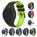 Galaxy Watch6/6 Classic/5/5 Pro ベルト 交換 シリコン バンド幅 20mm ギャラクシーウォッチ 5/5 プロ 40mm/44mm/45mm/ 交換リストバンド 交換バンド 交換ベルト おすすめ ソフトバンド シリコンバンド(2)