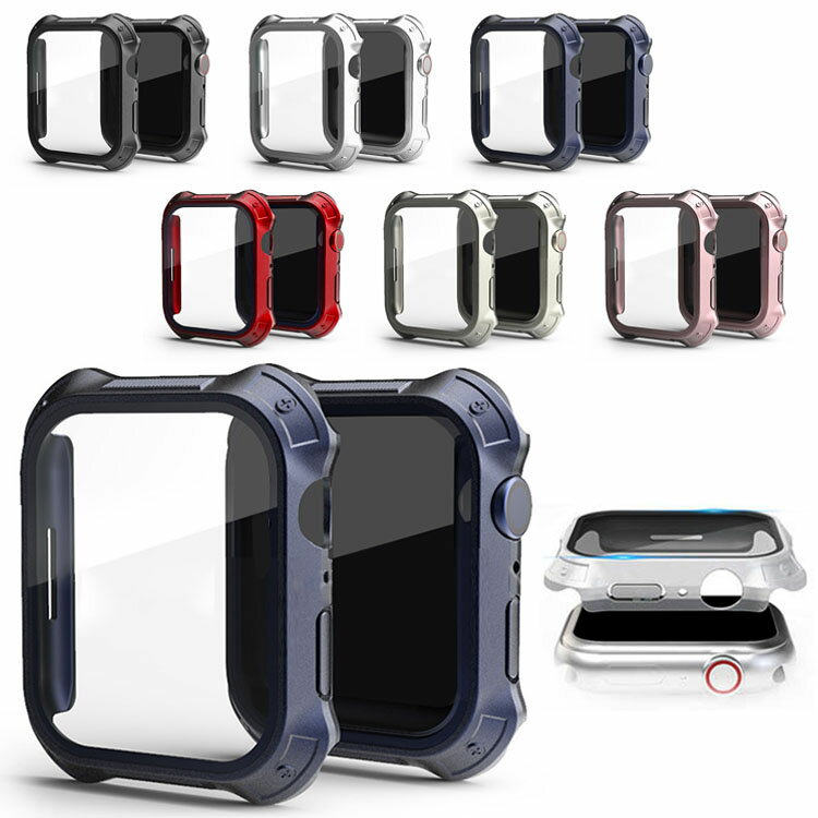Apple Watch Series 9/8/7/Ultra 2/1 ケース ガラスフィルム ケース カバー 液晶保護カバー アップルウォッチ シリーズ9/8/7/ウルトラ2/1 41mm/45mm/49mm ハードケース 保護ケース フィルム一体型 強化ガラス付き 装着簡単