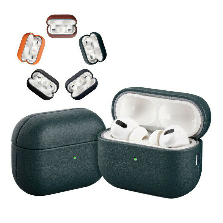 Apple AirPods pro 2 ケース/カバー 2022モデル 第2世代 アップル ワイヤレスイヤホン 充電用穴付き PUレザー 保護カバー シンプル おしゃれ 保護カバー 収納 エアーポッズプロ2