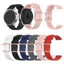 Amazfit GTR 4 バンド ベルト 交換 シリコン バンド幅 22mm アマズフィット GTR 4 交換リストバンド 交換バンド 交換ベルト おすすめ ソフトバンド シリコンバンド(2)