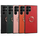Galaxy S23/S23+/S23 Ultra ケース カバー リング付き ストラップホール付き PUレザー S23プラス/S23ウルトラ Samsung サムスン ギャラクシーS23 アンドロイド おすすめ おしゃれ スマートフォンケース/カバー(2)