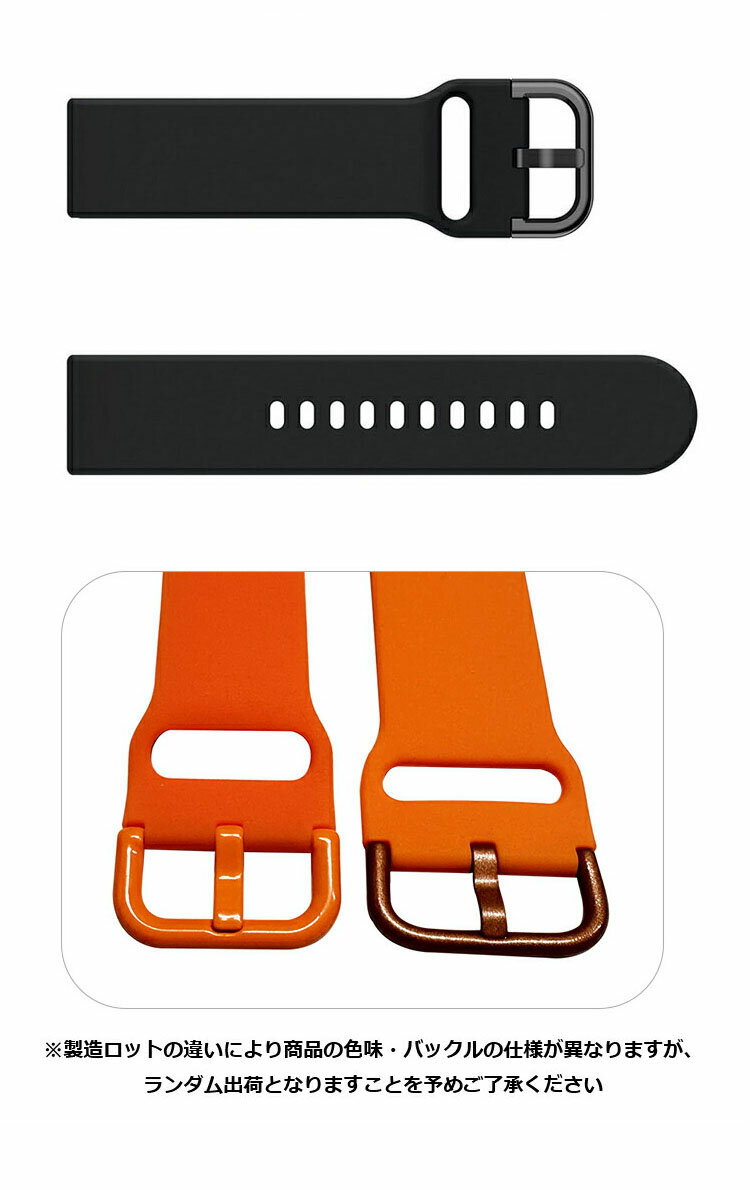 Garmin Forerunner 265/265S ベルト バンド シリコン 22mm/18mm 交換リストバンド/交換バンド/交換ベルト おすすめ ソフトバンド ガーミン フォアランナー