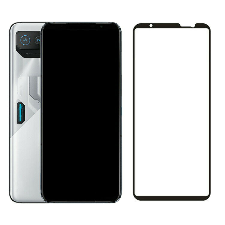 ASUS ROG Phone 7 ガラスフィルム 2枚入り 強化ガラス 液晶保護 9H 液晶保護シート エイスース ROG フォン 7 液晶保護 ガラスシート 透明 画面保護 保護フィルム 傷防止のサムネイル