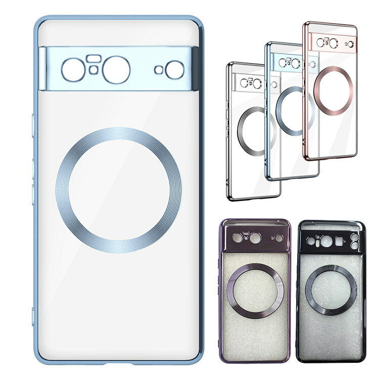 Pixel8 ꥢ Pixel8 Pro С ꥢ å Ʃ ץ ̥ Qi 磻쥹 б ȥåץۡդ Google  ԥ8 ԥ8 ץ եȥ/С ɥ ޡȥե/ޥե/ޥۥ/С