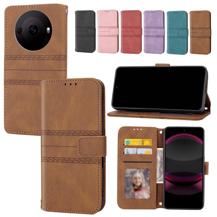 SHARP AQUOS R8 ケース AQUOS R8 Pro 手帳型 カバー PUレザー 手帳型レザーケース スタンド機能 カード収納 紐 ストラップホール付き シャープ アクオス R8 SH-52D/アクオス R8 プロ SH-51D おすすめ おしゃれ スマホ スマートフォンケース/カバー