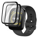 Amazfit Bip 5 液晶保護フィルム 2枚入り 全面保護 PMMA素材 傷防止 プロテクター フィルム アマズフィット Bip 5保護シート 液晶保護プロテクター(2)