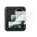 Kandao QooCam 3 保護フィルム 2枚入り 液晶保護フィルム アクションカメラ クーカム3 液晶保護プロテクター 光沢 液晶保護(2)