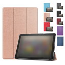 Amazon Fire HD 10 ケース 2023モデル 10.1インチ カバー 手帳型レザー 耐衝撃 PUレザー アマゾン ファイヤーHD10 第13世代 スタンド機能 衝撃吸収 保護 手帳型レザーケース/カバー おすすめ おしゃれ タブレットPC ケース/カバー