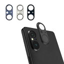 Xperia 5 V カメラ保護 メタルカバー レンズカバー Sony ソニー エクスぺリア 5 V レンズ プロテクター ベゼル アルミニウムカメラレンズカバー「レンズ穴開きタイプ」