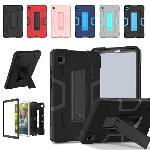Galaxy Tab A9 ケース 8.7インチ カバー スタンド機能 TPU ソフトカバー サムスン ギャラクシー タブ A9 衝撃吸収 シンプル おしゃれ タブレットケース タブレットカバー Galaxy Tab A9 ケース 8.7インチ カバー スタンド機能 TPU ソフトカバー サムスン ギャラクシー タブ A9 衝撃吸収 シンプル おしゃれ タブレットケース タブレットカバー