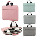Dynabook X8/X6 ケース 13.3インチ カバー かわいい 手提げかばん PUレザー かばん型 撥水 バッグ型 ポケット付き ダイナブック P1X8W P1X6W セカンドバッグ型 ファスナー付き ノートPC パソコンバッグ(2)