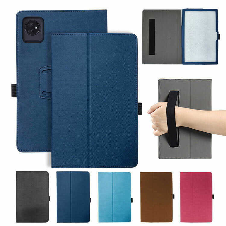 Blackview Tab70 wifi ケース 10インチ カバー PUレザー 手帳型 持ち手 ベルト バンド付き ペンホルダー付き 落下防止ベルト 片手操作 取っ手 ペン収納 スタンド機能 フリップ ブラックビュー タブ70 wifi