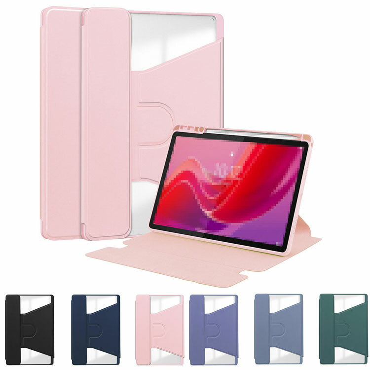 Lenovo Tab M11 P[X 10.95C` 蒠^ Jo[ PUU[ X^h@\ 360x] y[ m{ ^u M11 Ռz Vv  蒠^U[P[X/Jo[ ^ubgP[X ^ubgJo[