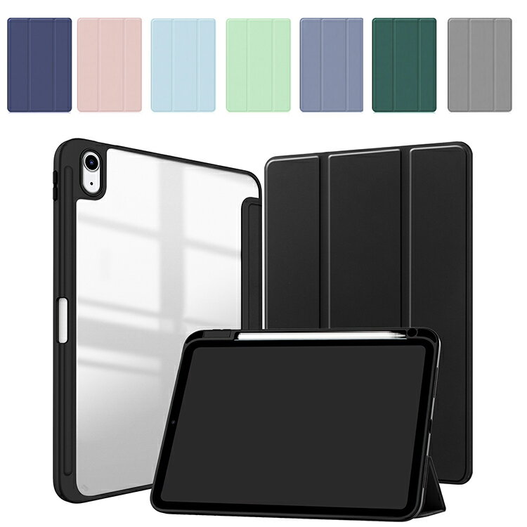 ޥۥ꡼ ˥㤨iPad Pro  iPad Air 2025/2024ǥ ȥ꡼ ǽդ 13 Ģ С PU쥶 Ʃ ڥǼ ɵǽ Apple åץ ѥåɥץ/ѥåɥ 13 M2 M4å ׷ۼ  ĢPU쥶/СפβǤʤ1,577ߤˤʤޤ