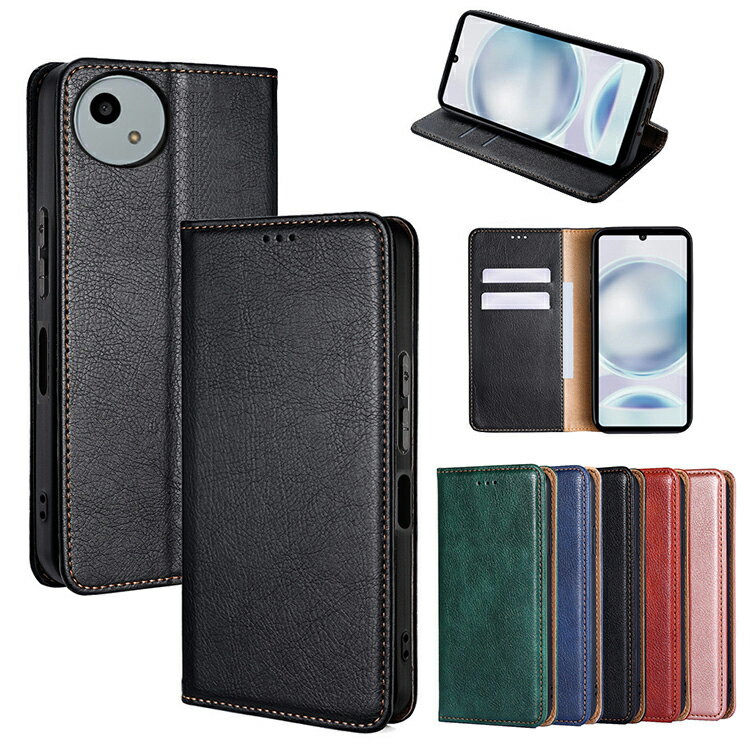 AQUOS wish4 ケース 手帳型 カバー PUレザー 手帳型PUレザーケース スタンド機能 カード収納 ストラップ穴 SHARP アクオス ウィッシュ4 SH-52E アンドロイド おすすめ おしゃれ スマホ スマートフォンケース/カバー