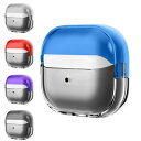Galaxy Buds3 ケース Galaxy Buds3 Pro 透明 TPU + プラスチック シンプル 保護カバー ワイヤレスイヤホン おすすめ おしゃれ カバー 傷防止 ケース samsung ギャラクシーバッズ3 /バッド3プロ 保護ケース カバー(2)