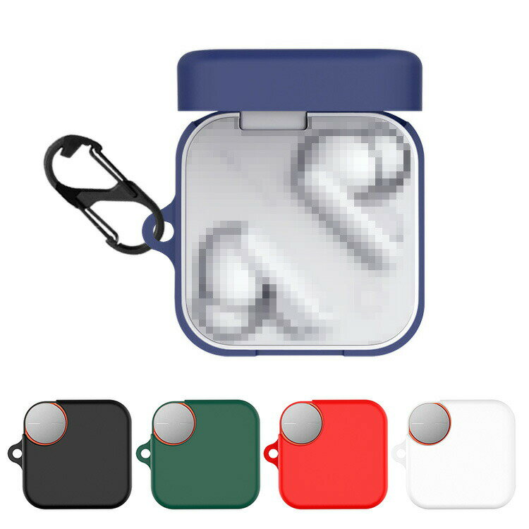 CMF Buds Pro 2 ケース シリコン シンプル カラビナ付き 保護カバー ワイヤレスイヤホン おすすめ おしゃれ カバー 傷防止 ケース ワイヤレスイヤホン 保護ケース カバー ブランド CMF by Nothing Buds Pro 2