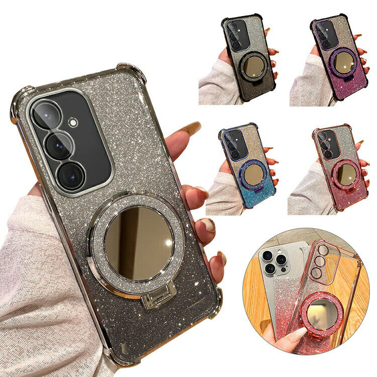 ޥۥ꡼ ˥㤨Galaxy S24FE  Ѿ׷ С ݸ ʬΥޥۥդ ߥ顼դ ɵǽ Qi 磻쥹 б  ݸ ʡХѡ ǡ 餭 ȥå׷ TPU եȥ Samsung ॹ 饯 S24 FE פβǤʤ1,577ߤˤʤޤ