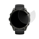 Garmin fenix 8 AMOLED ガラスフィルム 47mm / 51mm 強化ガラス 液晶保護プロテクター/ガラス フィルム 液晶保護強化ガラス ガー...