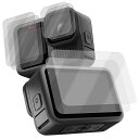 GoPro HERO13 Black ガラスフィルム 強化ガラス 液晶保護フィルム+サブディスプレイ液晶保護フィルム+レンズ保護フィルム ゴープロヒーロー13 ...