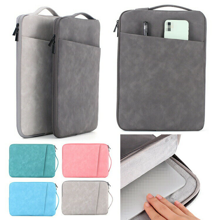 Dynabook GA/ZY ケース 13.3インチ カバー かわいい 手提げかばん PUレザー かばん型 撥水 バッグ型 ポケット付き セカンドバッグ型 ファスナー付き ノートPC パソコンバッグ ダイナブック