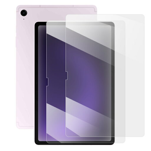 Galaxy Tab S10+ ガラスフィルム S10 Ultra 保護フィルム 液晶保護 2枚入りフィルム 強化ガラス 硬度9H Samsung サムスン ギャラクシー タブS10+/S10 ウルトラ 12.4/14.6インおすすめ 液晶保護ガラス フィルム 液晶保護ガラスシート 画面保護 傷防止 Galaxy Tab S10+ ガラスフィルム S10 Ultra 保護フィルム 液晶保護 2枚入りフィルム 強化ガラス 硬度9H Samsung サムスン ギャラクシー タブS10+/S10 ウルトラ 12.4/14.6インおすすめ 液晶保護ガラス フィルム 液晶保護ガラスシート 画面保護 傷防止