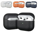 AirPods4 ケース AirPods 4 カバー PUレザー シンプル 保護カバー おすすめ おしゃれ Apple アイホン エアーポッズ 第4世代 2024モデル ワイヤレスイヤホン 傷防止 保護ケース(2)