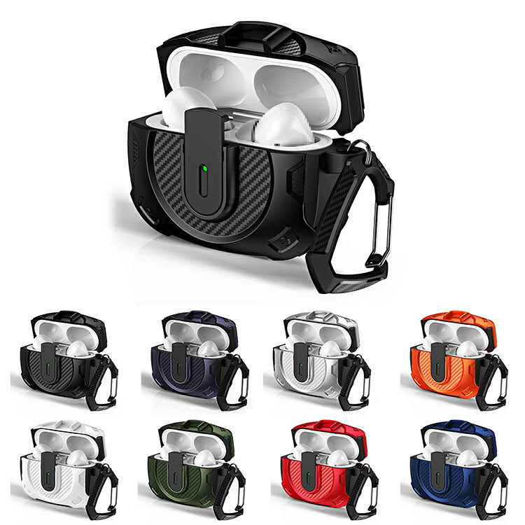 AirPods4 ケース AirPods 4 カバー カーボン調 カラビナ付き TPU +プラスチック シンプル 可愛い お洒落 かわいい 保護カバー おすすめ おしゃれ Apple エアーポッズ 第4世代 2024モデル ワイヤレスイヤホン 傷防止 保護ケース