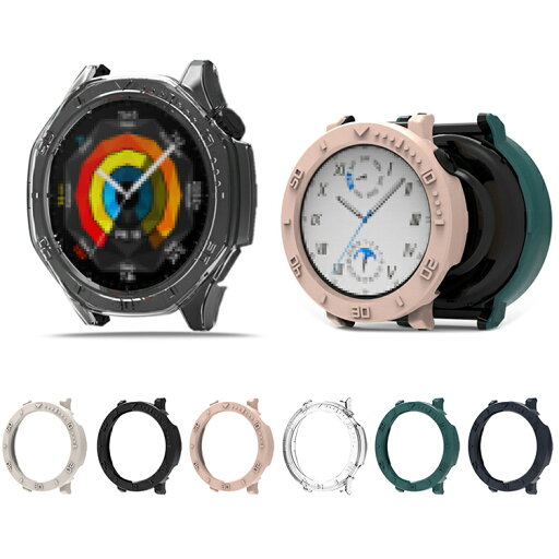 HUAWEI WATCH GT5 ケース GT 5 Pro 耐衝撃 カバー プラスチック ハードケース 保護ケース 単色/クリア 耐衝撃ケース/カバー ファーウェイウォッチ GT 5 / GT 5 プロ 41mm / 42mm / 46mm HUAWEI WATCH GT5 ケース GT 5 Pro 耐衝撃 カバー プラスチック ハードケース 保護ケース 単色/クリア 耐衝撃ケース/カバー ファーウェイウォッチ GT 5 / GT 5 プロ 41mm / 42mm / 46mm