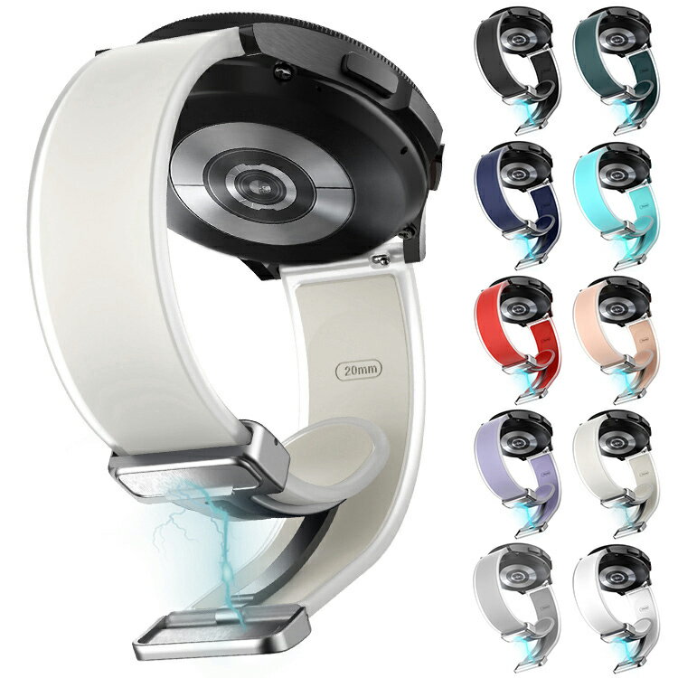 Amazfit バンド Active Balance Cheetah Pro Bip 5 GTR 4 GTS 4 ベルト TPU バンド幅 20mm 22mm 交換リストバンド/交換バンド/交換ベルト おすすめ スマートウォッチ用リストバンド アマズフィット GTR mini/GTR 3/GTR 3 pro/GTS4 Mini/Bip 5/Bip 3 pro