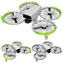 DJI Flip アクセサリー プロペラガード TPU 機体保護 保護カバー 半透明 保護ガード プロペラ保護 防振 耐衝撃 安全飛行 保護装置 軽量 耐久性 衝突防止リング 取り付けが簡単(2)