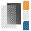 Galaxy Tab S10 FE+ フィルム カーボン柄 背面保護 バックフィルム Samsung サムスン ギャラクシー タブS10 FE+ 13.1インチ おすすめ おしゃれ 背面保護ステッカー(2)