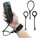 Insta360 X5 X4 リスト ストラップ ハンド紐 三脚ねじ穴利用 UNC1/4インチ利用 ポリエステル リスト紐 ストラップ 落下防止 グリップ紐 インスタ360 X5 X4 360度アクションカメラ(2)