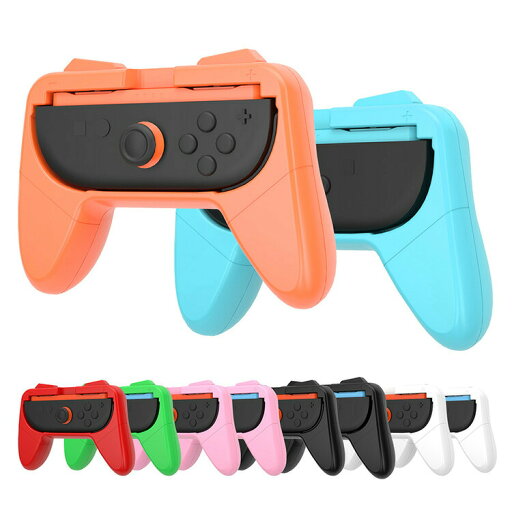 Nintendo Switch 2 ケース Switch2 カバー ジョイコングリップ シリコンケース シリコン シンプル 任天堂スイッチ 任天堂 ニンテンドースイッチ Switch2 コントローラー スイッチ joy-conハンドル 持ちやすい 2個 任天堂スイッチ ジョイコン 装着簡単 左右兼用 キズ防止 Nintendo Switch 2 ケース Switch2 カバー ジョイコングリップ シリコンケース シリコン シンプル 任天堂スイッチ 任天堂 ニンテンドースイッチ Switch2 コントローラー スイッチ joy-conハンドル 持ちやすい 2個 任天堂スイッチ ジョイコン 装着簡単 左右兼用 キズ防止