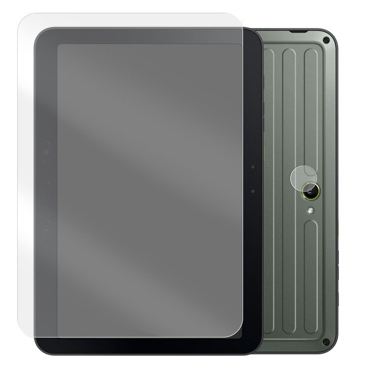 Galaxy Tab Active5 Pro ガラスフィルム 10.1インチ 液晶保護フィルム +ガラスフィルム 強化ガラス カメラレンズ レンズ保護 液晶保護 液晶保護シート ガラスシート 画面保護 保護フィルム 傷防止 サムスン ギャラクシー タブ アクティブ5 プロ 10.1インチ