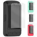 Wahoo ELEMNT ROAM 3 シリコンケース/カバー ROAM3 シリコン保護カバー + 液晶保護フィルム 耐衝撃 カバー 画面保護 傷防止 PET フィルム シリコンカバー ワフー エレメントローム3 GPSサイクルコンピューター WFCC8 V3 サイクルコンピューター サイコン シンプル おしゃれ