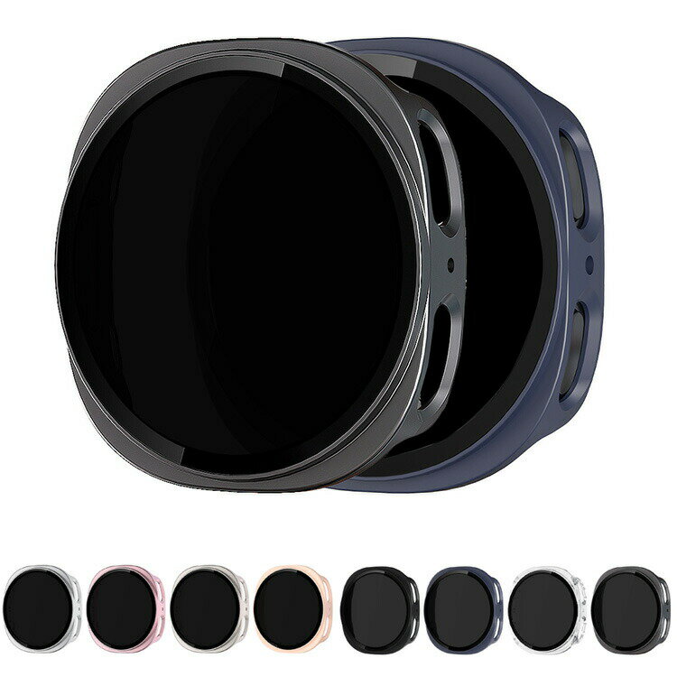 Galaxy Watch 8 Classic ケース 耐衝撃 カバー 強化ガラス 覗き見防止 ガラスフィルム付き 全面保護 液晶保護ケース Samsung サムスン ギャラクシーウォッチ8クラシック 46mm 単色/クリア フィルム一体 ハードケース