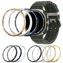 Galaxy Watch 8 Classic ベゼルリング 保護カバー ベゼルリングフレーム ステンレス 取付簡単 粘着式 Samsung サムスン ギャラクシーウォッチ8クラシック Watch8 Classic 46mm 可愛い お洒落 かわいい/きらきら ラインストーン エレガント(2)