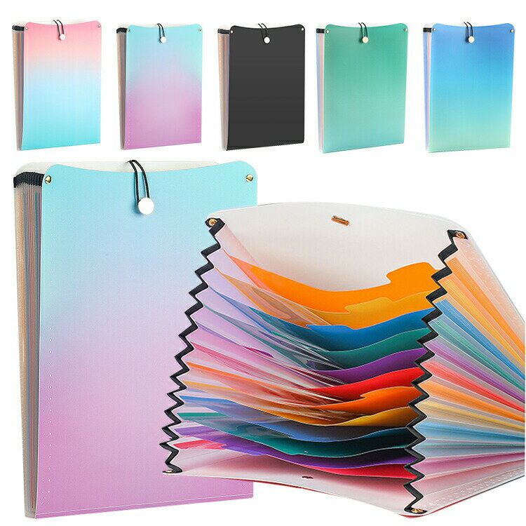 バインダー A4 ファイルケース 13ポケット グラデーション アコーディオン式 蛇腹 多層フォルダ ファイルバッグ ファイルバインダー 手提げ プリント収納 書類ケース 手提げ 撥水 書類整理 オフィス用品 学生 学校 通勤 / 通学 持ち運びに便利