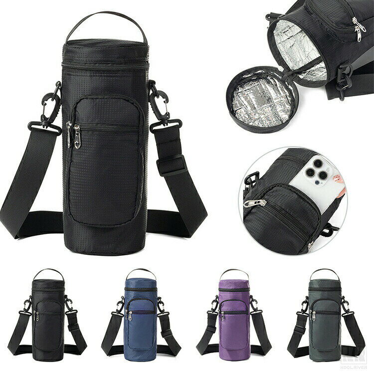 水筒 ケース 水筒カバー ショルダー 手提げ 肩掛け スマホ収納 保冷/保温機能 サイドポケット ジッパー付きポケット2つ 登山 旅行用 持ち運び便利 アウトドアアクセサリー PC周辺機器整理収納 撥水 おしゃれ メンズ 男女兼用 軽量 軽い 機内持ち込み 修学旅行 ジム 一泊旅行(4)