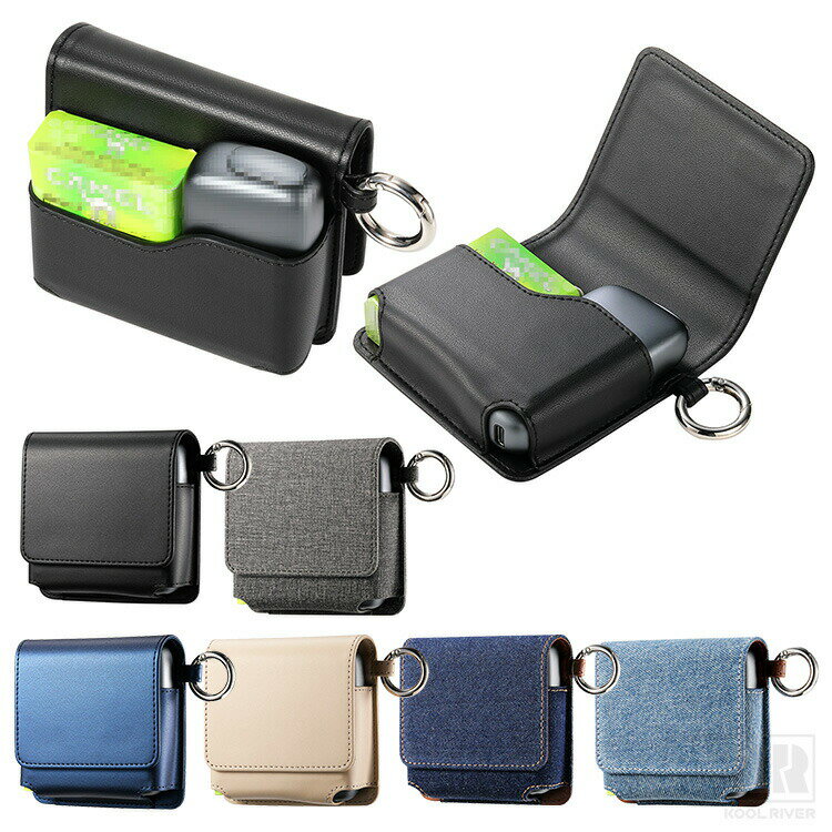 Ploom X ケース Ploom X ADVANCED カバー PUレザー カラビナ付き タバコ収納 収納 電子たばこ 電子タバコ 保護ケース プルームエックス プルームX 充電対応 持ち運び便利 簡単取り出しケース