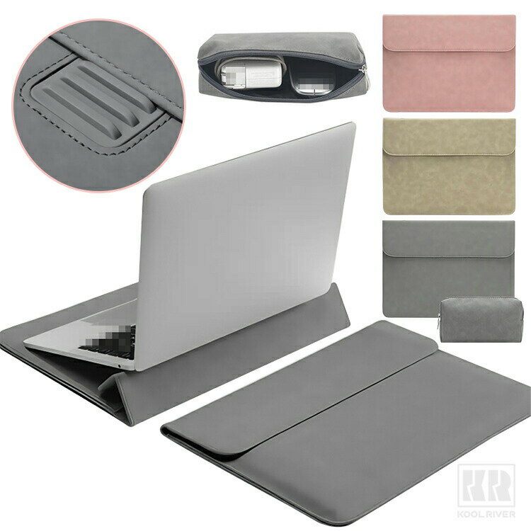 Surface Laptop 13インチ ケース Surface Pro 12インチ カバー 電源収納ポーチ付き PUレザー シンプル かばん型 スタンド機能 収納ケース バッグ型 セカンドバッグ型 Microsoft サーフェス ラップトップ (12/13インチ)共通品 軽量 薄型 傷防止 ノートPC パソコンバッグ