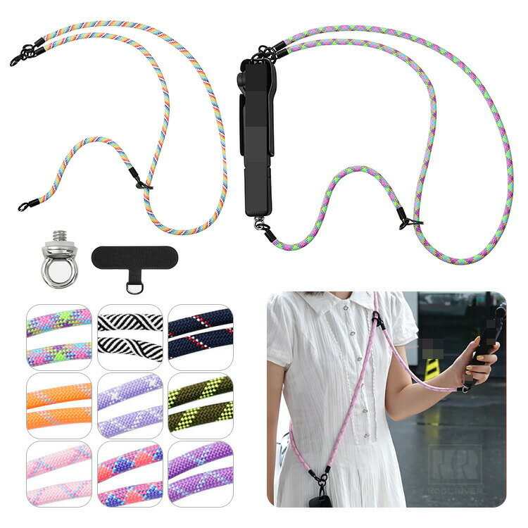 カメラ ショルダーストラップ 肩掛け ネックストラップ 落下防止 三脚穴利用 1/4インチ対応 ストラップ..