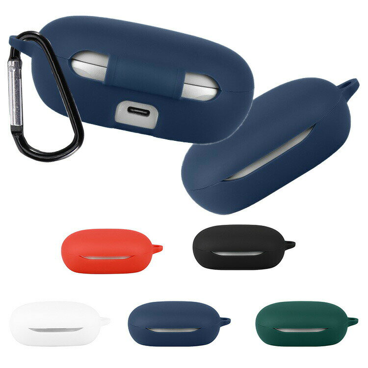 JBL Sense Pro ケース シリコン シンプル カラビナ付き 保護カバー ワイヤレスイヤホン おすすめ おしゃれ カバー 傷防止 ケース ジェービーエル センス プロ 保護ケース カバー
